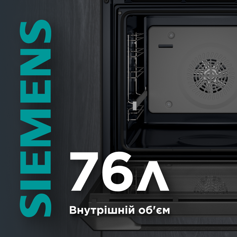 Фото Siemens HU736AEG0T