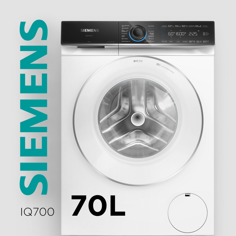 Фото Siemens WG56B2A1UA