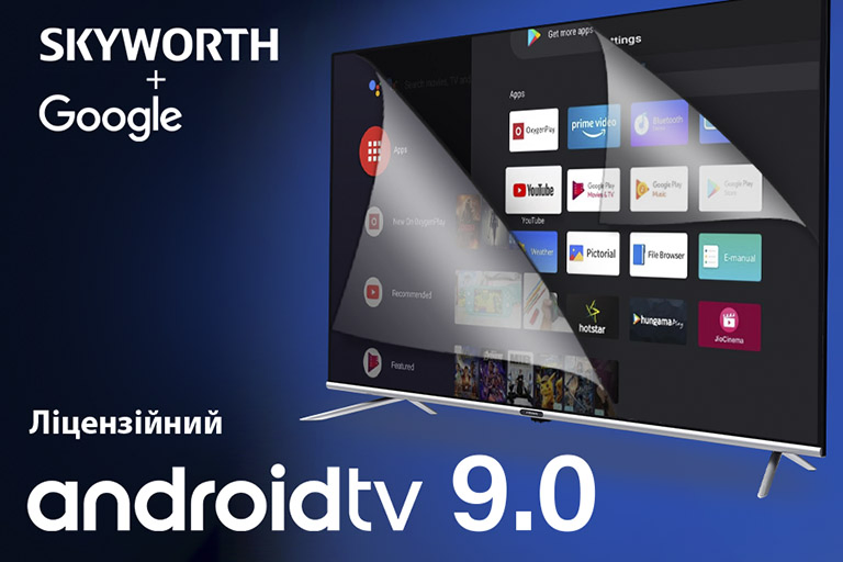 Фото 4 Skyworth 50Q20 AI