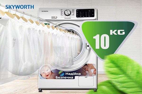 Фото 4 Skyworth F10442LDW