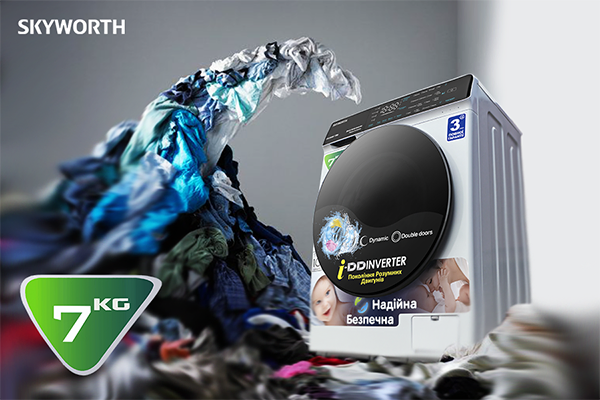 Фото 4 Skyworth F70228SDW