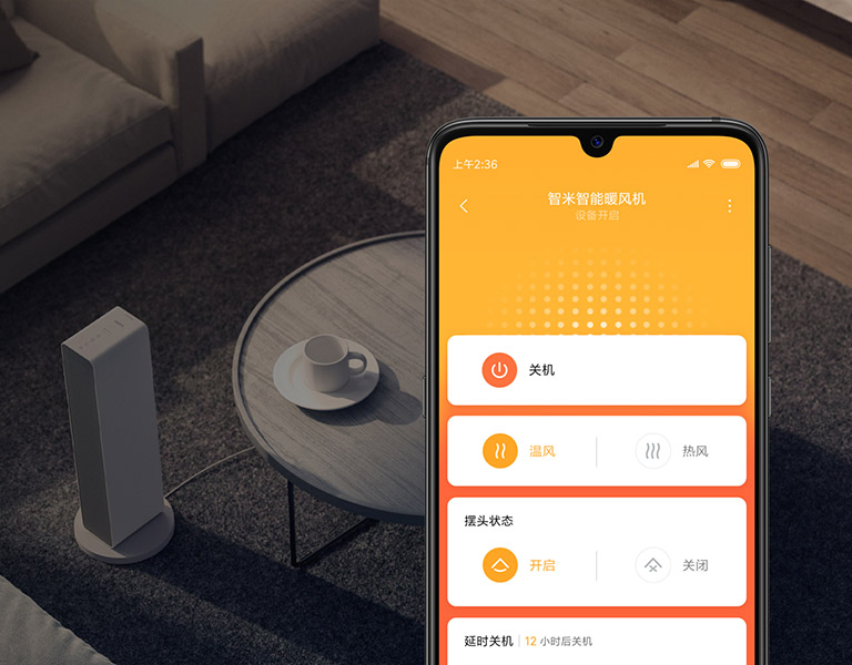Фото 2 SmartMi Fan Heater