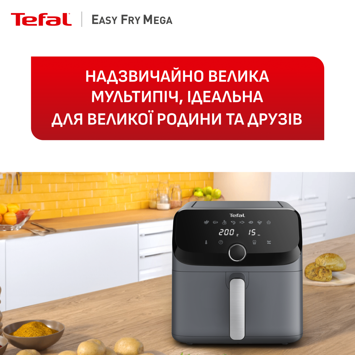 Фото TEFAL EY855BE0