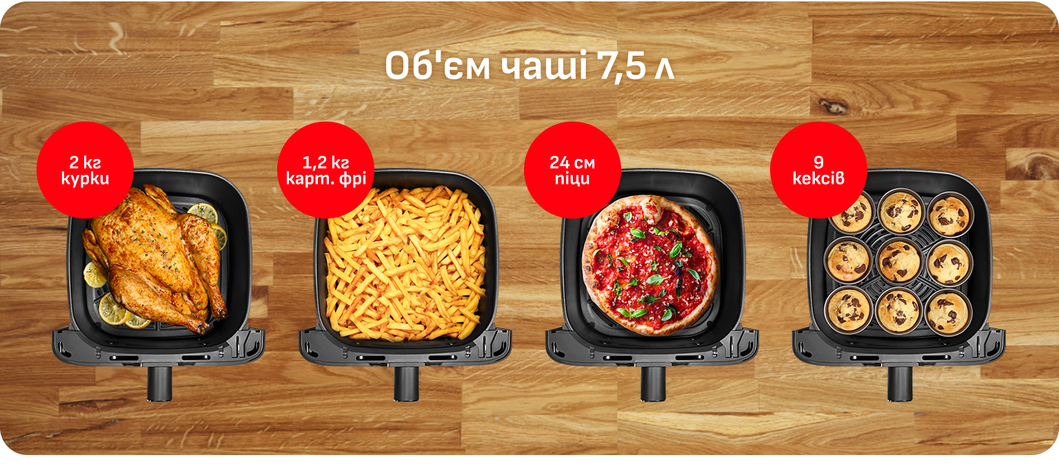 Фото TEFAL EY855BE0