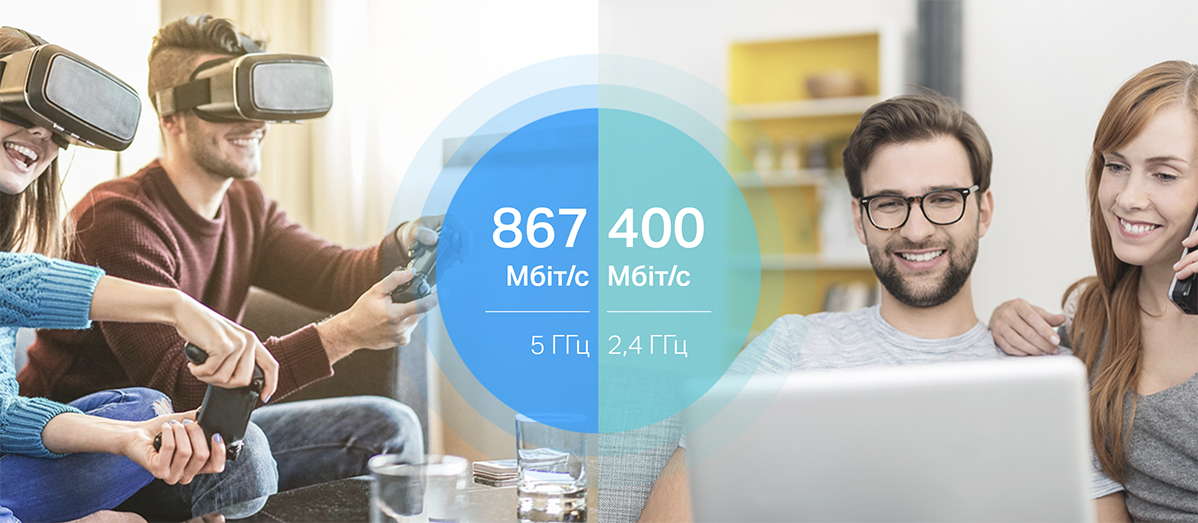 Фото 2 TP LINK Archer A6