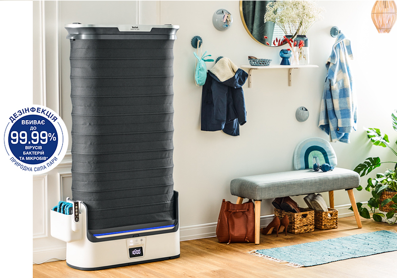 Фото 5 Tefal CARE FOR YOU YT3040E1