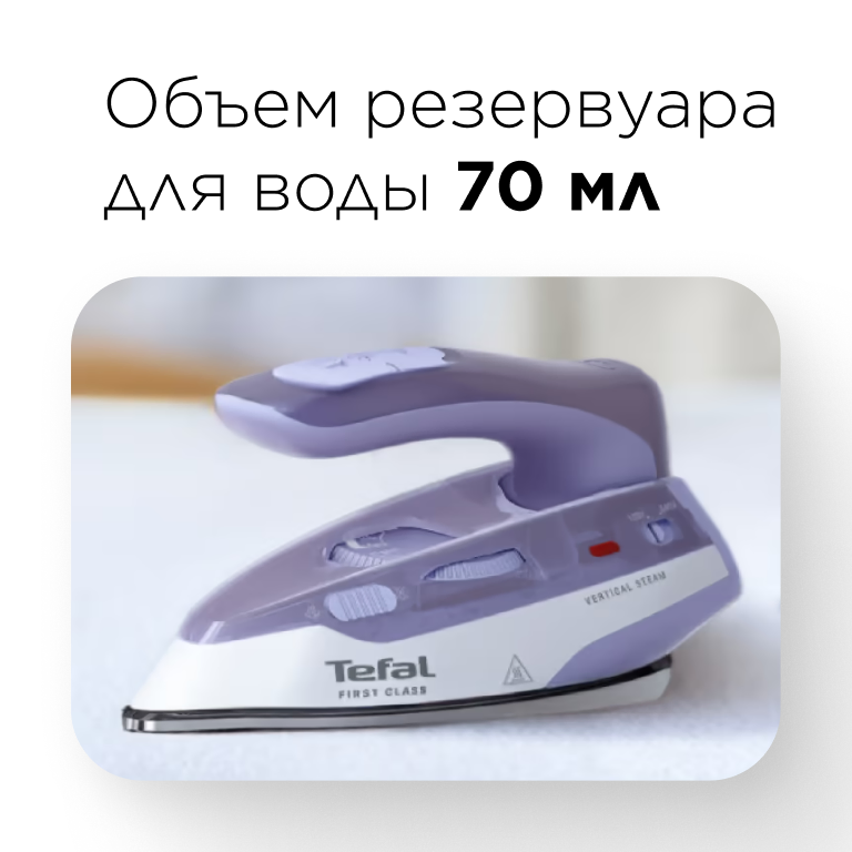 Фото Tefal DB1612E0
