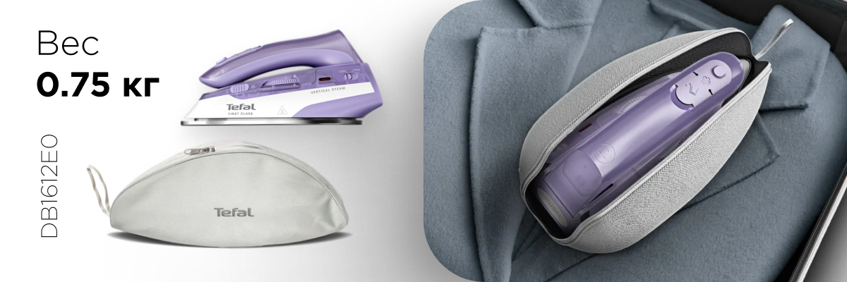 Фото Tefal DB1612E0