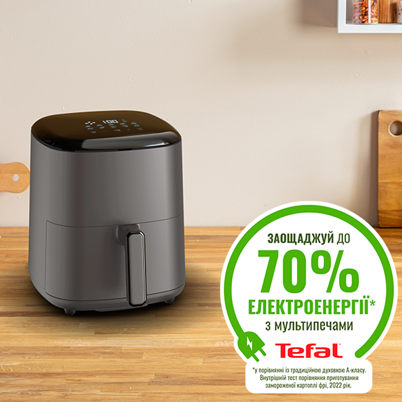 Фото 5 Tefal_EY245B10