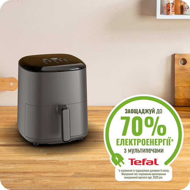 Фото Tefal EY245H10