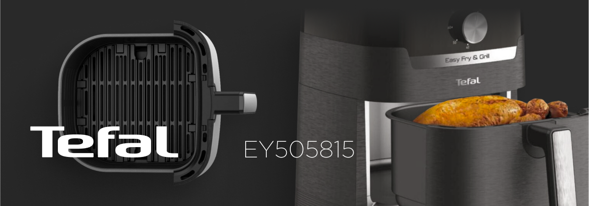 Фото 3 Tefal EY505815