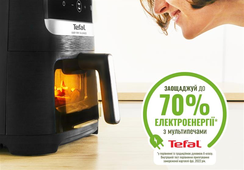 Фото Tefal EY5568E0