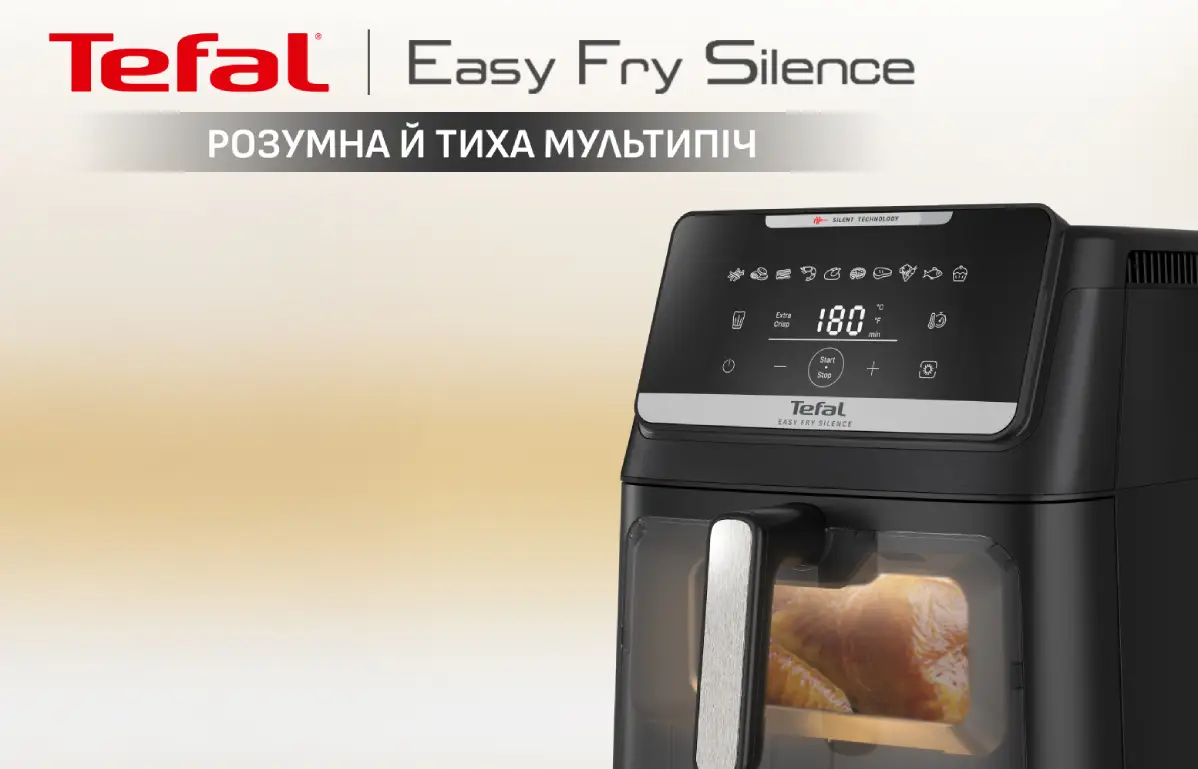 Фото 1 Tefal_EY8468E0