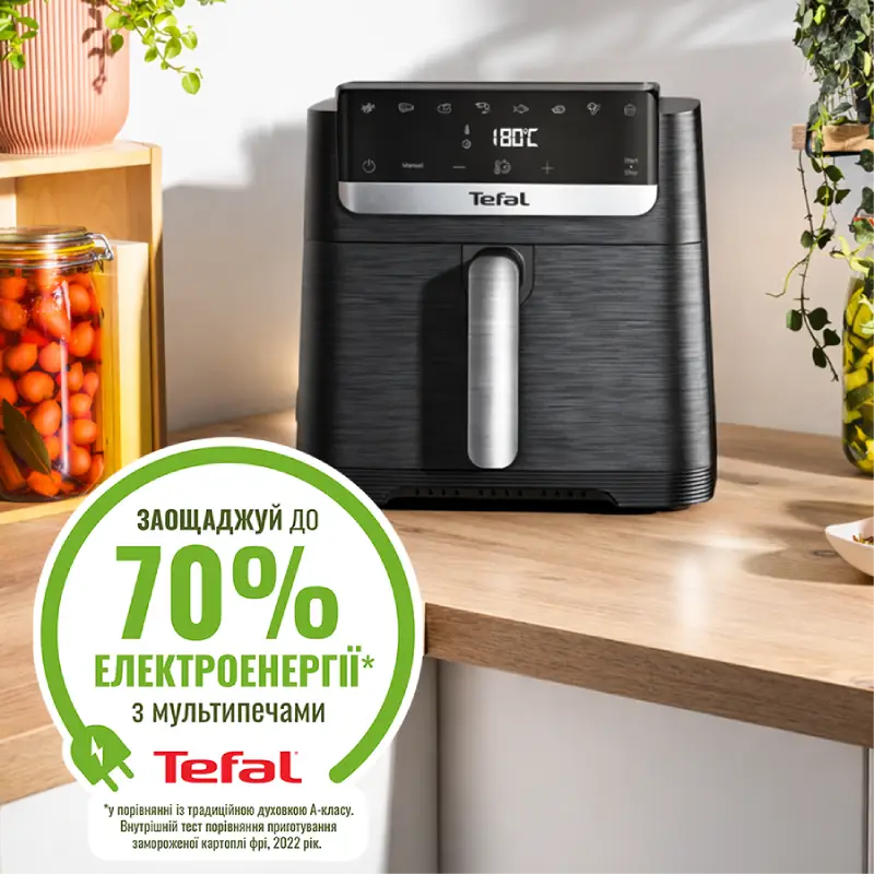 Фото 7 Tefal_EY8618E0