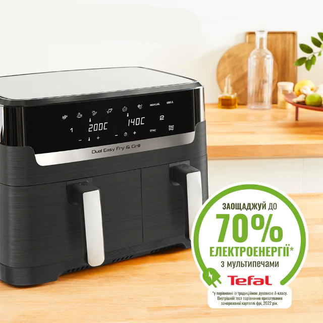 Фото 7 Tefal_EY905B10