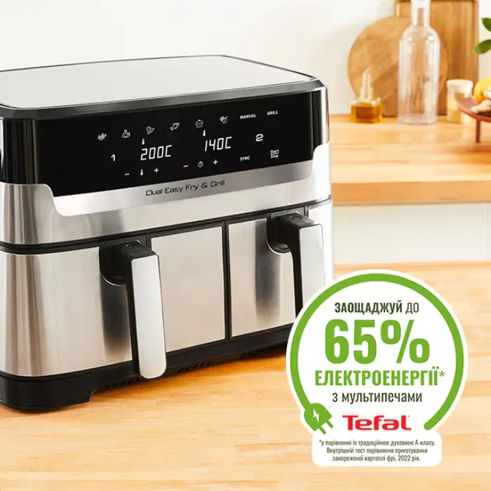 Фото 8 Tefal_EY905D10