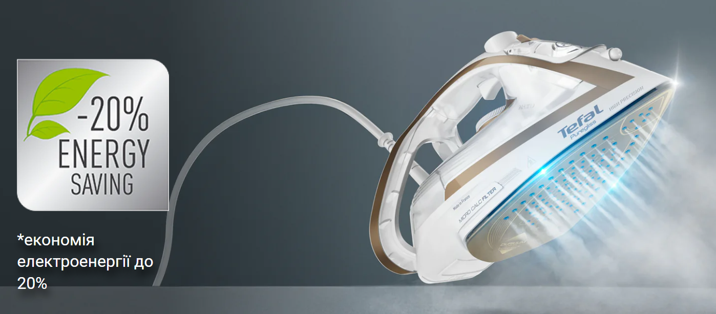 Фото Tefal PUREGLISS Coppertinto & White FV8042E0