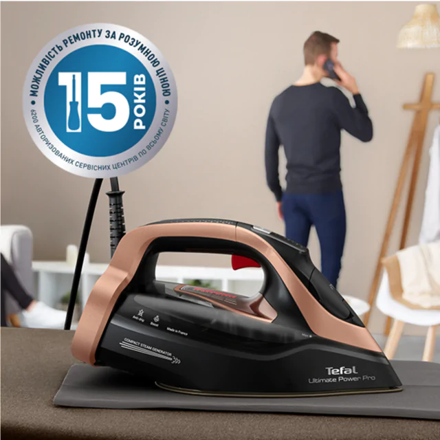 Фото 8 Tefal_FV9E50E0