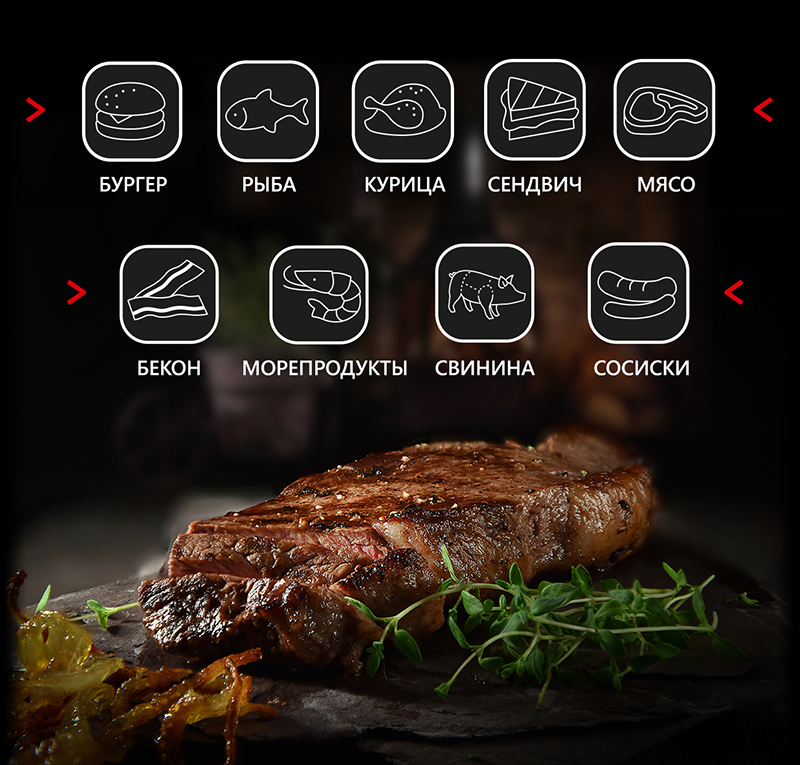 Фото 4 Tefal GC722834