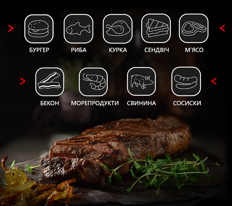 Фото 4 Tefal GC722834