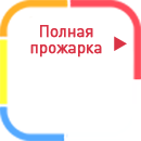 Фото 15 Tefal GC760D30