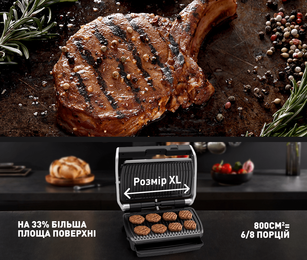 Фото 3 Tefal GC760D30