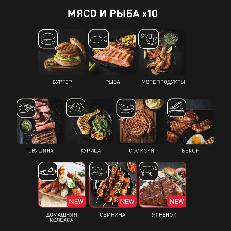 Фото 16 Tefal GC760D30