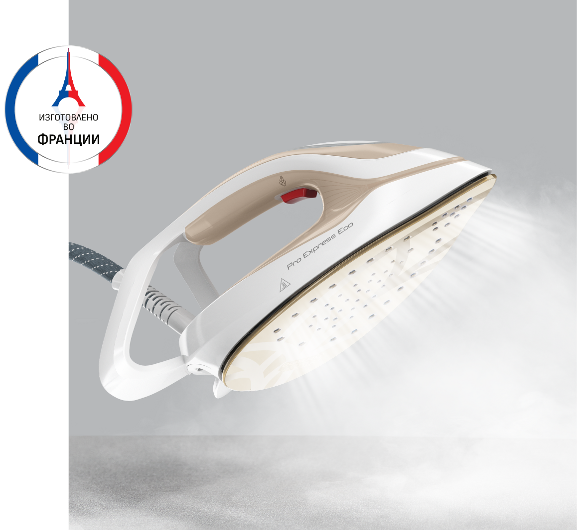 Фото 2 Tefal GV9E22E0