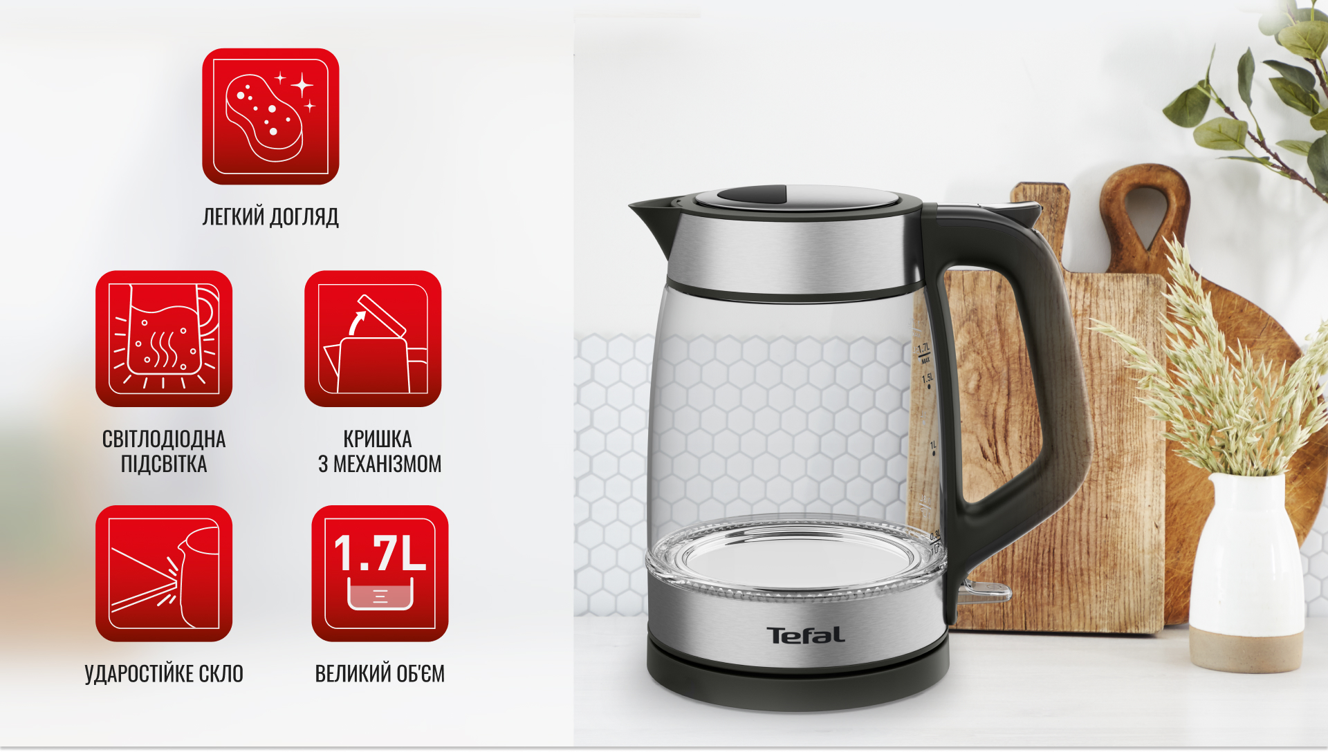 Фото 10 Tefal KI605B30