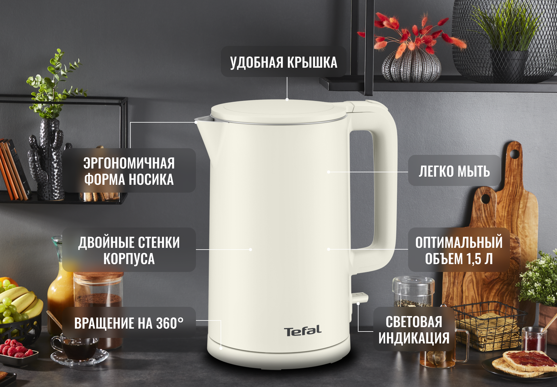 Фото 9 Tefal KO140AE0