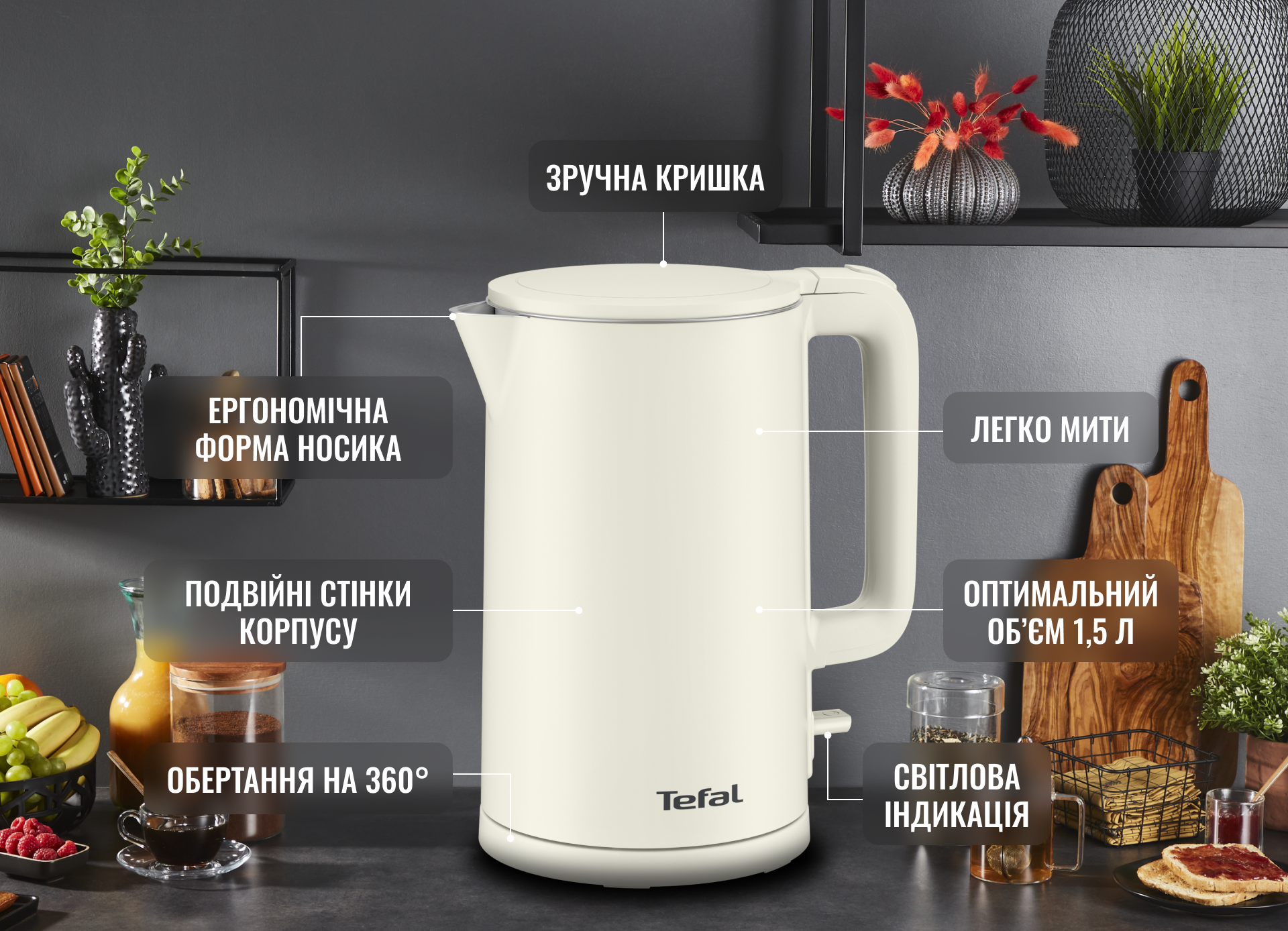 Фото 9 Tefal KO140AE0