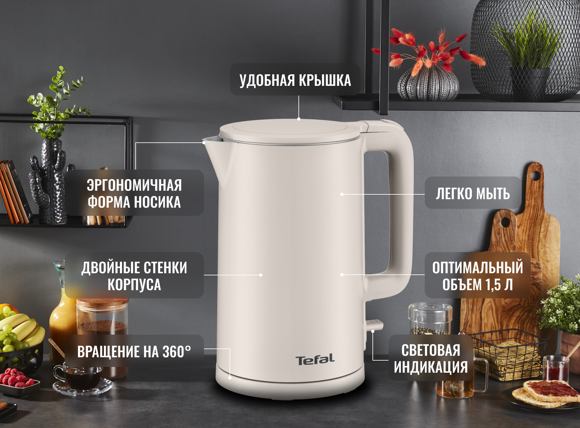 Фото 9 Tefal_KO140BE0