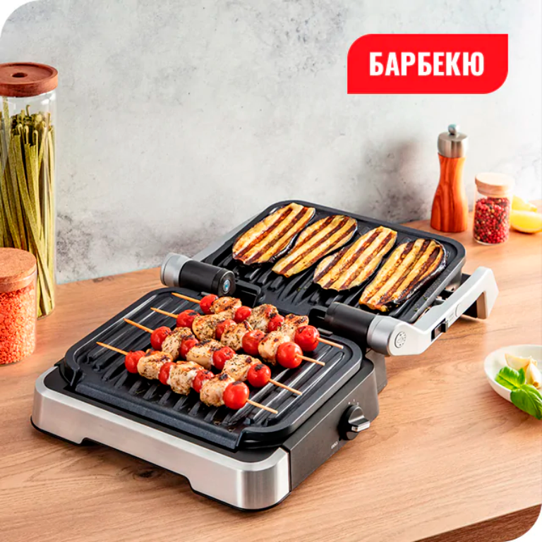 Фото 4 Tefal OptiGrill 4in1 GC774D30