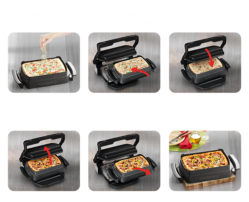 Фото 7 Tefal OptiGrill+ Snacking & Baking XL GC724D12 