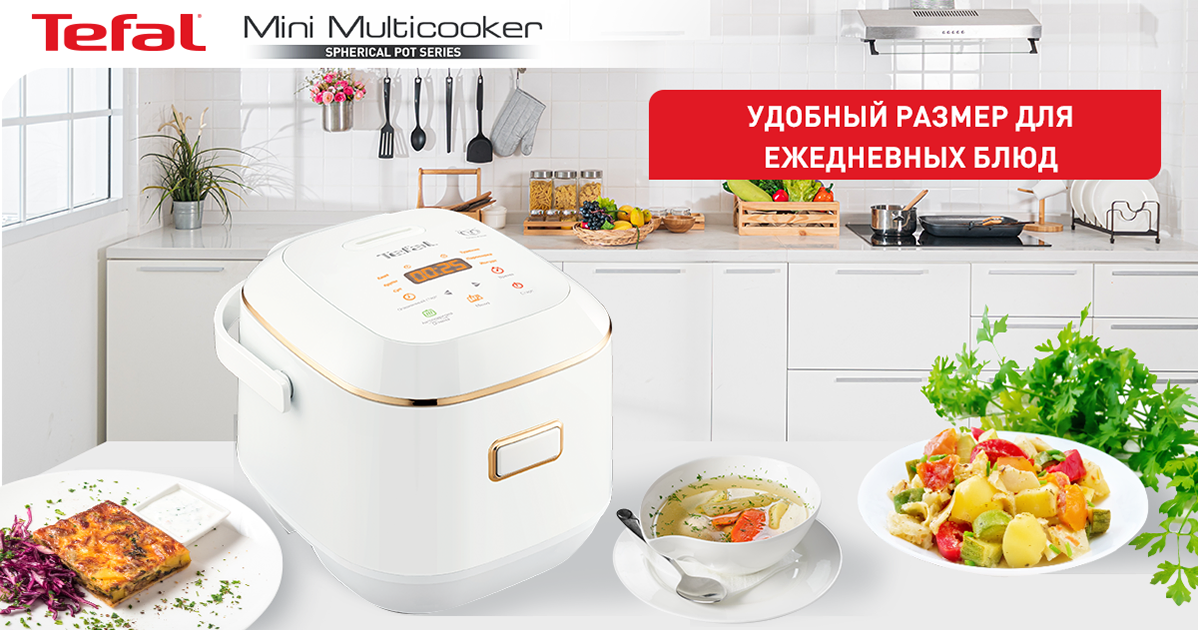 Фото 1 Tefal RK601134