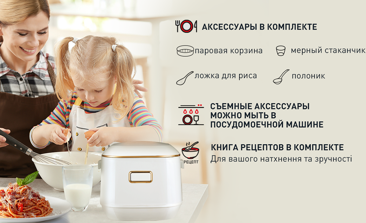 Фото 5 Tefal RK601134