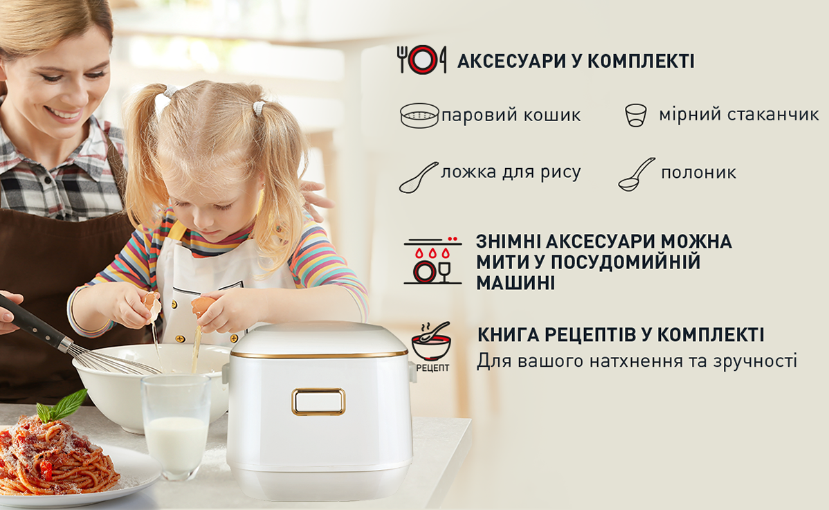 Фото 5 Tefal RK601134