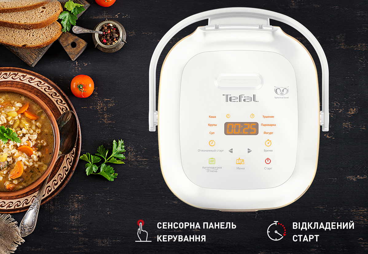 Фото 6 Tefal RK601134