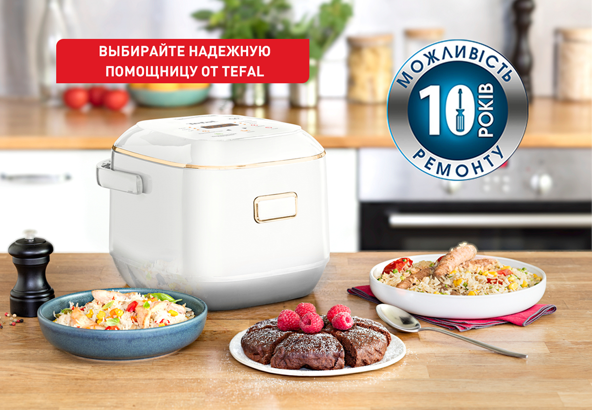 Фото 7 Tefal RK601134