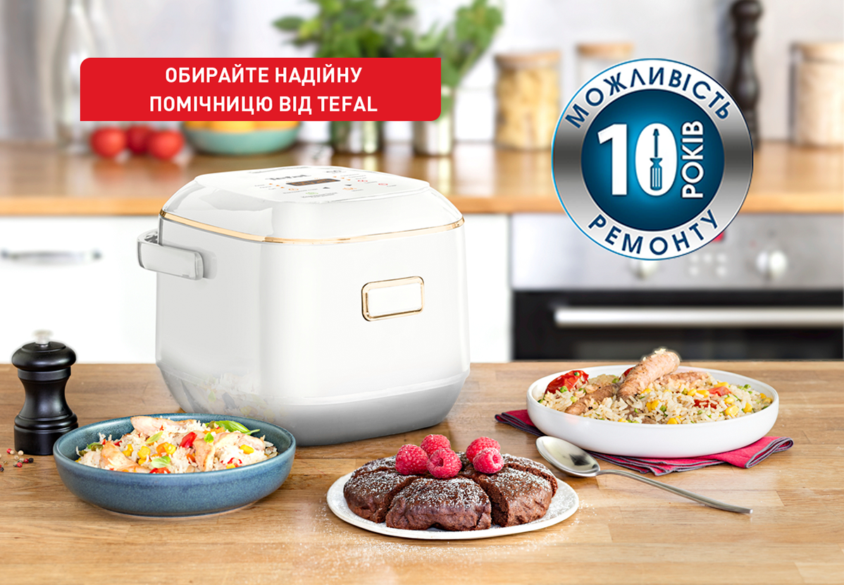 Фото 7 Tefal RK601134