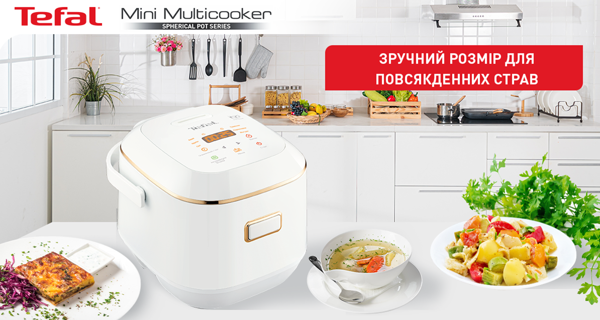 Фото 1 Tefal RK601134