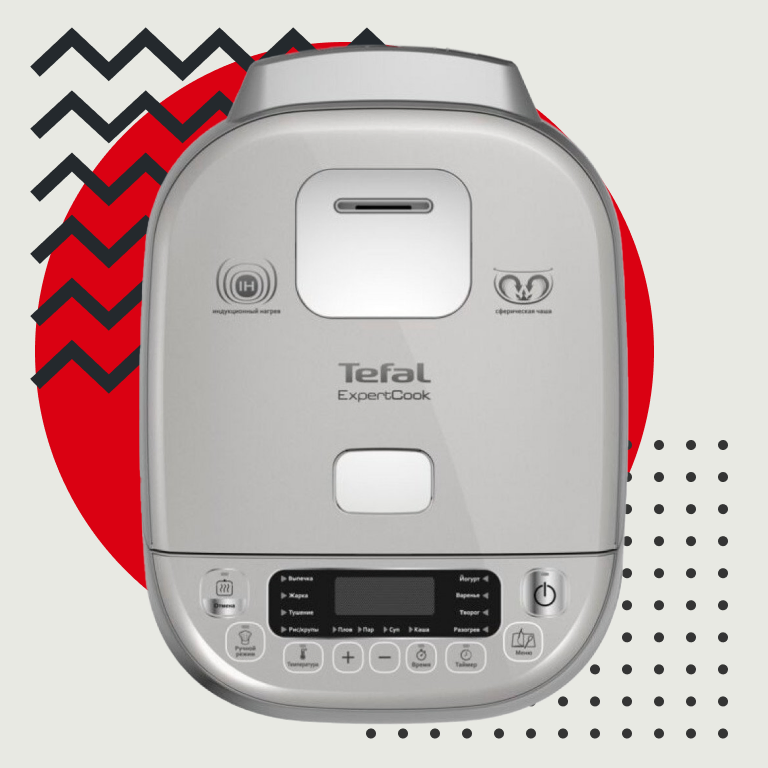 Фото 3 Tefal RK802B34