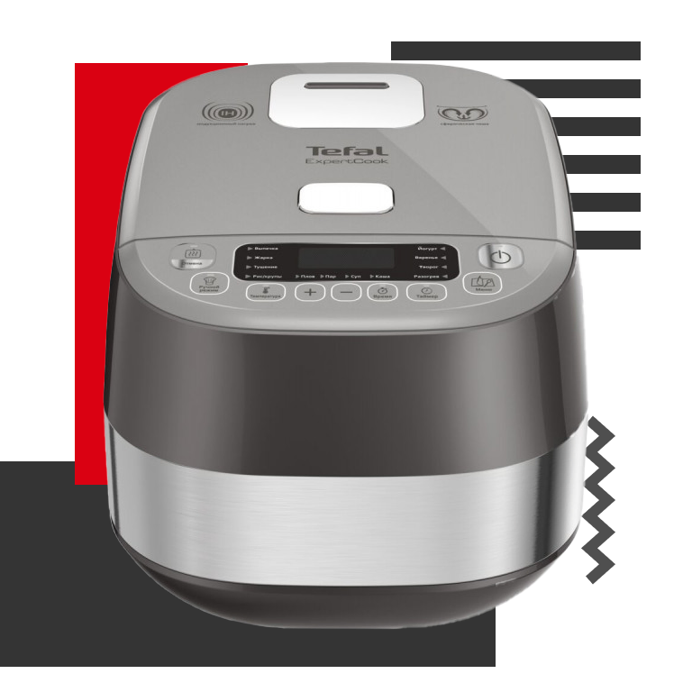 Фото 5 Tefal RK802B34