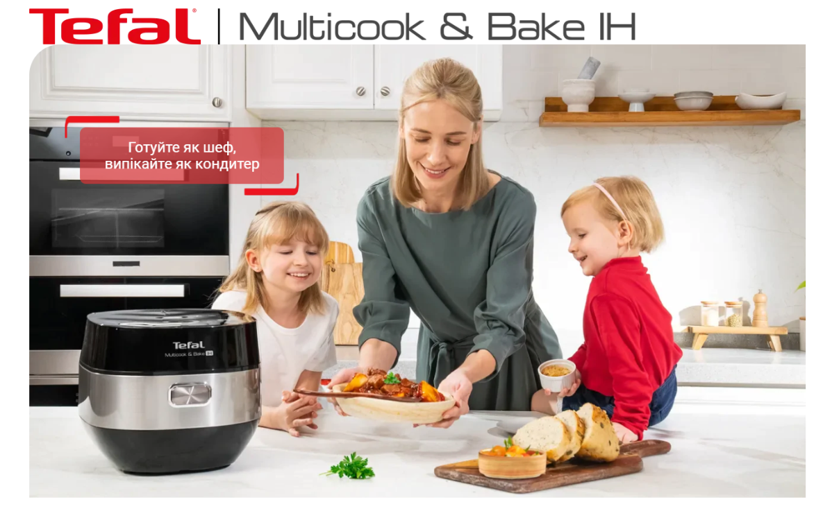 Фото 1 Tefal RK908A34