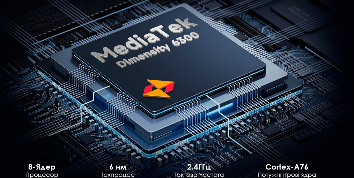 Фото 7 UlefoneAr_X16Pro8_256Gb_Sha