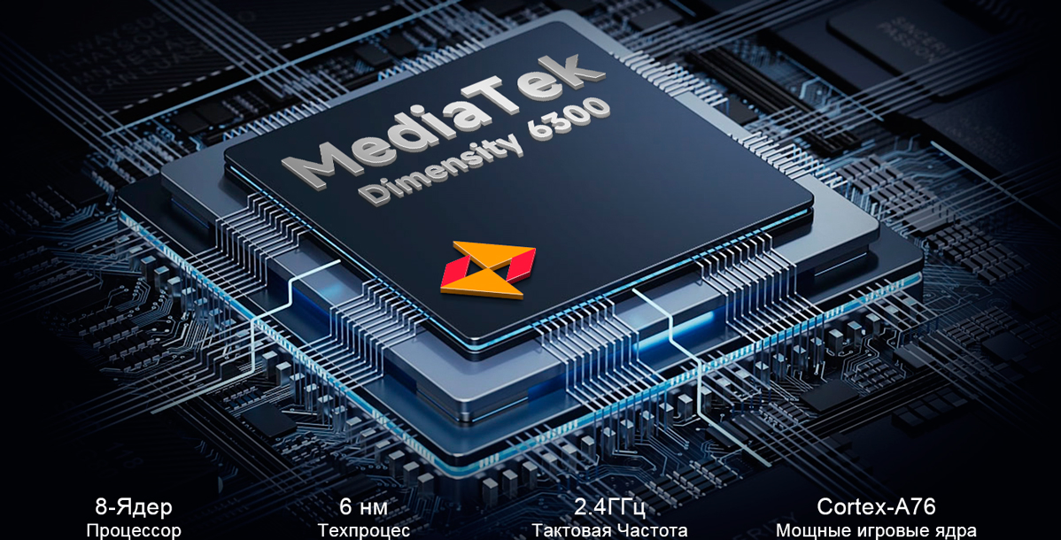 Фото 7 UlefoneAr_X16Pro8_256Gb_Sha