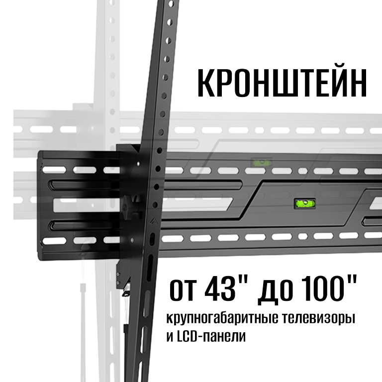 Фото UniBracket BZ02-96
