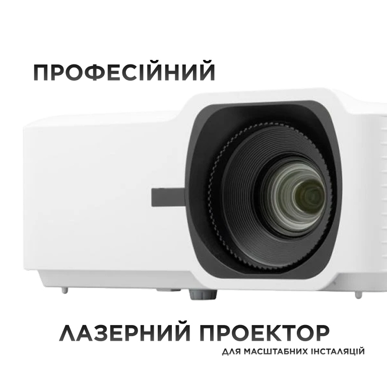 Фото 1 Viewsonic_LS740W
