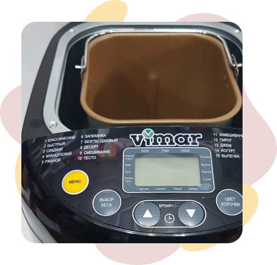 Фото 2 Vimar 685 VBM