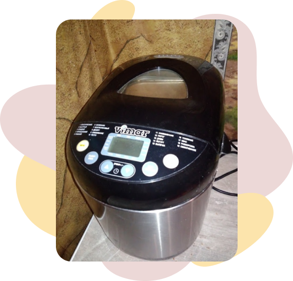 Фото 4 Vimar 685 VBM